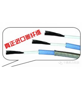 碳纖維石墨烯發(fā)熱電纜線