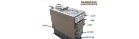 家庭鍋爐取暖有哪些優(yōu)點 內(nèi)蒙古空聯(lián)機電供應商悄悄告訴你